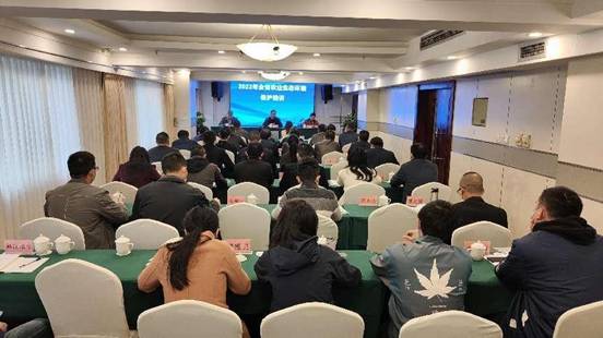 全省农业生态环境保护培训会在成都举办2