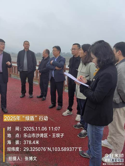 微信图片_20251113092206