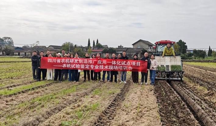 微信图片_2025-11-18_151512_932