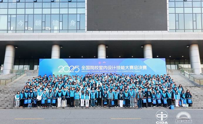 mmexportc067ffdb94aa390b9f5d29d06489387c_1764983