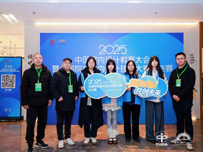 mmexport0a9ae11153e068ab20cdc07f30ba7875_1764917