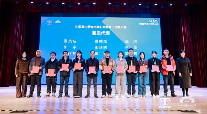 mmexport5c11b1cba0b475af8a38435bbb6852e8_1765084