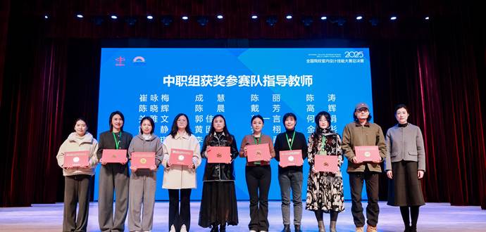 mmexport4b4bcc03af357d81a78833b21a89af6e_1765089