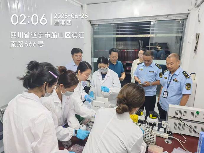 微信图片_20250627092738_63