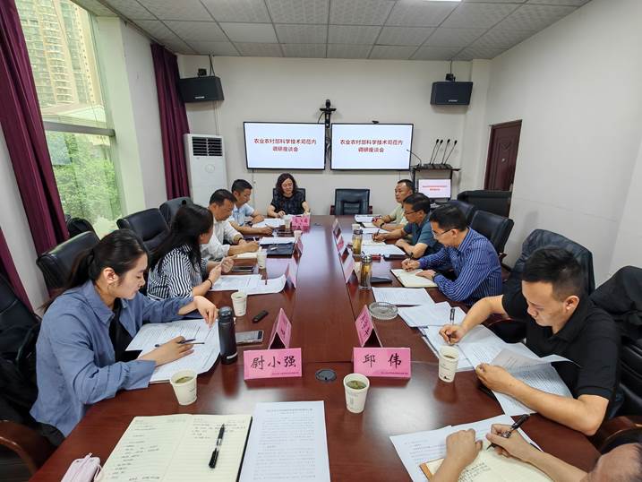 微信图片_20250929152129