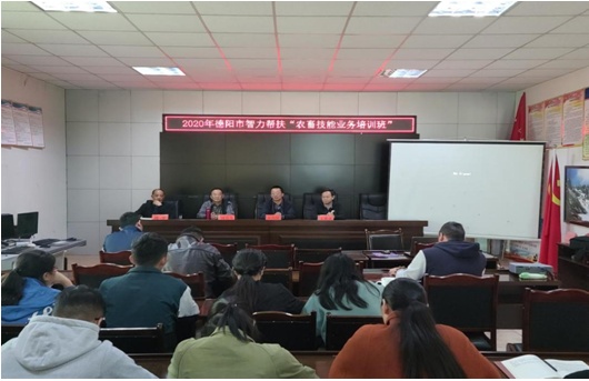http://nyj.deyang.gov.cn/wcm.files/upload/CMSdynyj/202007/202007311148056.png