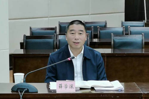 薛学深主持召开省长江流域重点水域禁捕和退捕渔民安置保障工作领导