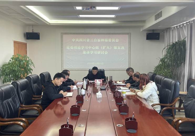 a7284be8a7dd0dd28c978913340f219f