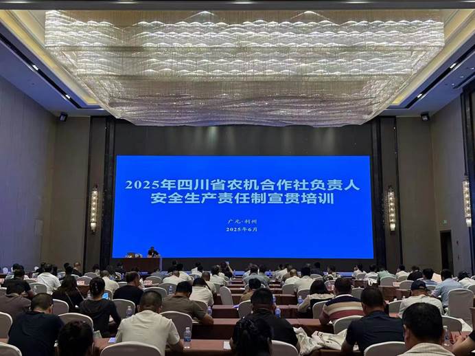 微信图片_20250606102442