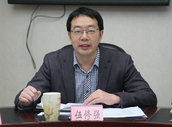 伍修强书记组织召开机关党委纪委全体会议